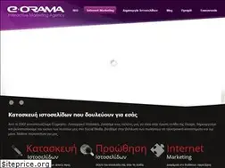 Sites similar to e-orama.com
