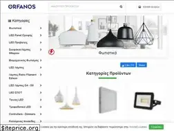 Sites similar to e-orfanos.gr