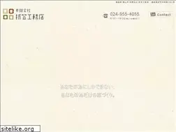 Sites similar to e-orikasa.com