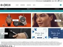 Sites similar to e-oro.gr
