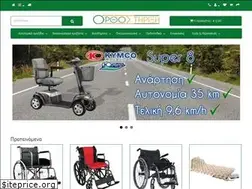 Sites similar to e-orthopedics.gr