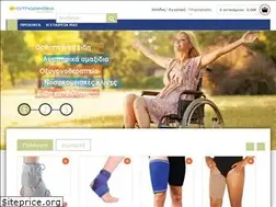Sites similar to e-orthopedika.gr