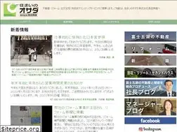 Sites similar to e-osada.com