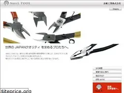 Sites similar to e-osafune.com