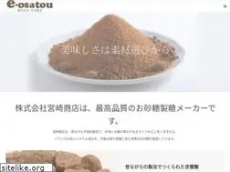 Sites similar to e-osatou.com