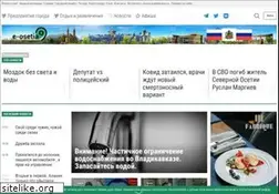 Sites similar to e-osetia.ru