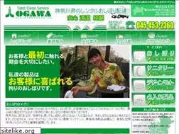 Sites similar to e-osibori.com