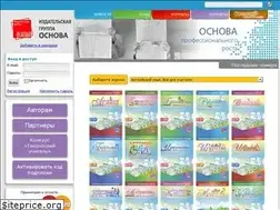 Sites similar to e-osnova.ru