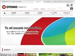 Sites similar to e-otomo.co.jp