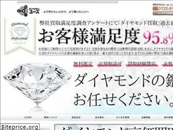 Sites similar to e-ourikudasai.com