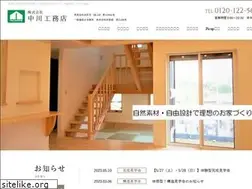 Sites similar to e-outi.com