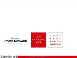 Sites similar to e-p-n.org