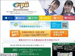 Sites similar to e-pa.jp