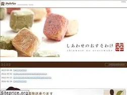 Sites similar to e-palette.jp