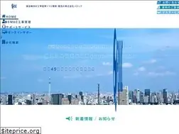 Sites similar to e-panac.com