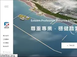 Sites similar to e-panasia.com