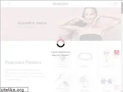 Sites similar to e-pandora.ua