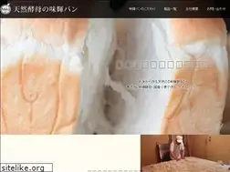 Sites similar to e-panyasan.com