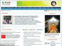 Sites similar to e-pao.net