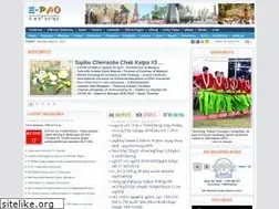 Sites similar to e-paolive.net
