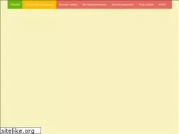Sites similar to e-papa.ru