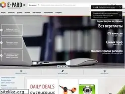 Sites similar to e-pard.com