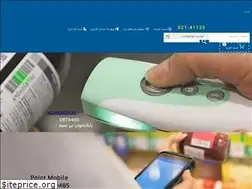 Sites similar to e-pardaz.com