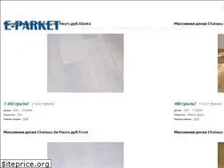 Sites similar to e-parket.com.ua