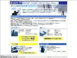 Sites similar to e-partner-japan.com