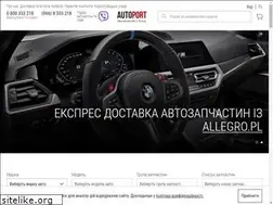 Sites similar to e-parts.net.ua