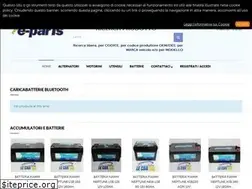 Sites similar to e-parts.pro