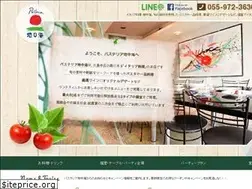 Sites similar to e-pasteria.com