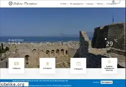 Sites similar to e-patras.gr
