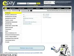 Sites similar to e-pay.by