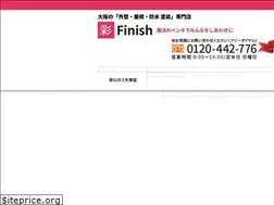 Sites similar to e-penkiya.jp