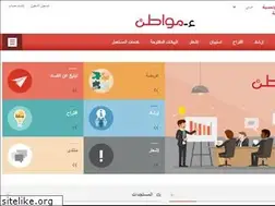 Sites similar to e-people.gov.tn
