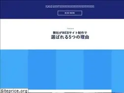 Sites similar to e-performance.co.jp