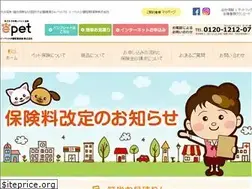 Sites similar to e-pet.co.jp
