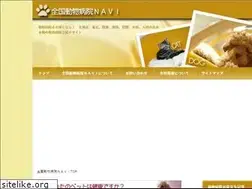 Sites similar to e-petclinic.net