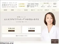 Sites similar to e-petit.com