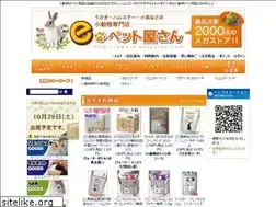 Sites similar to e-petyasan.com