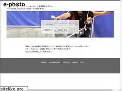 Sites similar to e-photo.pro