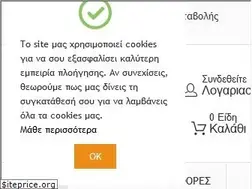 Sites similar to e-photoshop.gr