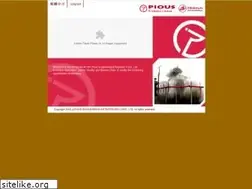 Sites similar to e-pious.com.tw