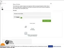 Sites similar to e-pixels.gr