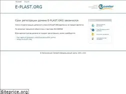 Sites similar to e-plast.org