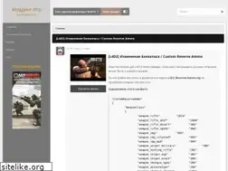 Sites similar to e-players.ru