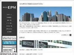 Sites similar to e-pm.co.jp