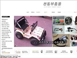 Sites similar to e-pm.kr