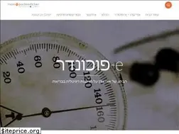 Sites similar to e-pochonder.com